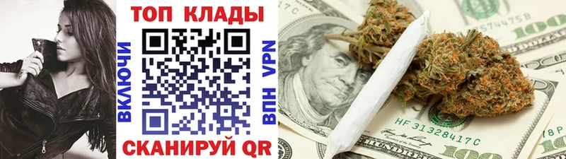 Купить наркотик Давлеканово Каннабис КОКАИН АМФ ГАШИШ МЕТАМФЕТАМИН Alpha PVP