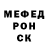 Метадон methadone Genya Tischenko