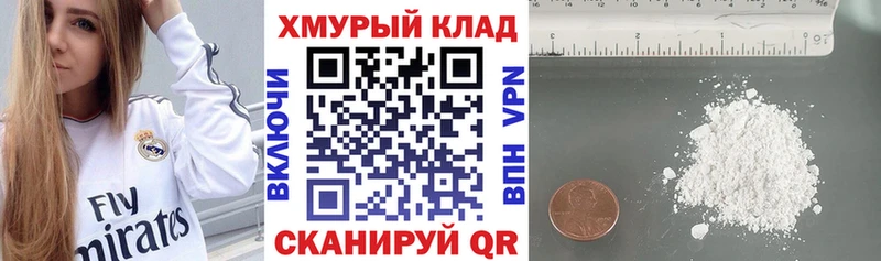 цена наркотик  Давлеканово  Героин Афган 