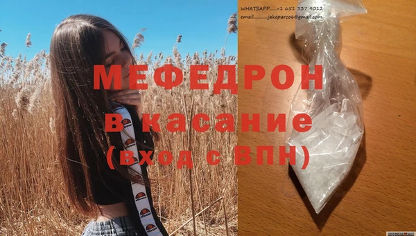 синтетический гашиш Баксан
