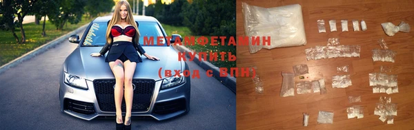 индика Балахна