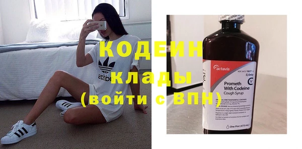 синтетический гашиш Баксан