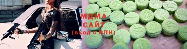 индика Балахна