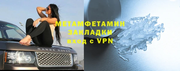 стаф Сосновка