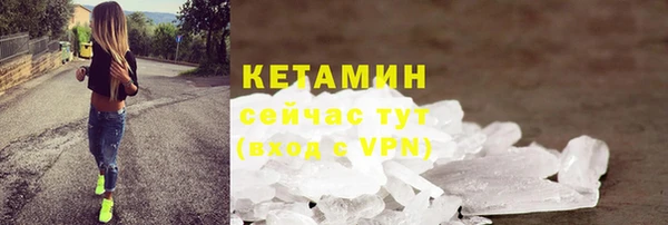 индика Балахна