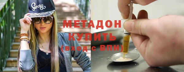 Альфа ПВП Балабаново