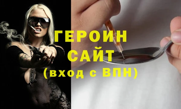 Альфа ПВП Балабаново