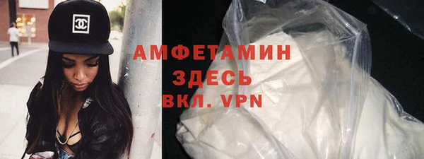 Альфа ПВП Балабаново