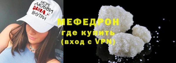 Альфа ПВП Балабаново