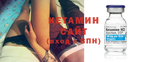 индика Балахна