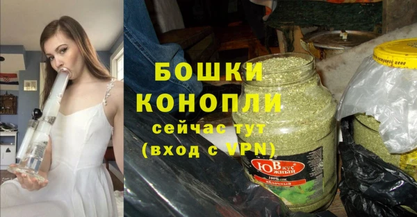 Альфа ПВП Балабаново