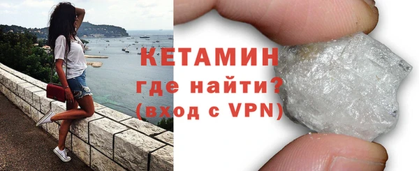 индика Балахна