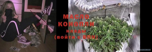синтетический гашиш Баксан