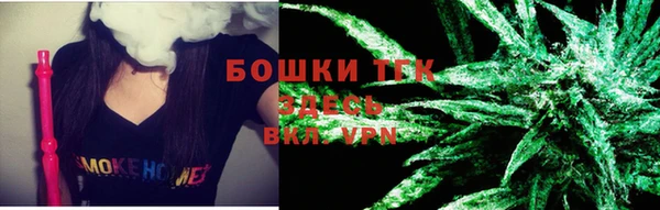 синтетический гашиш Баксан