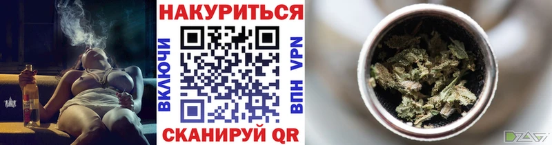 Конопля индика  сколько стоит  Давлеканово 